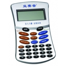Kalkulator DAS
